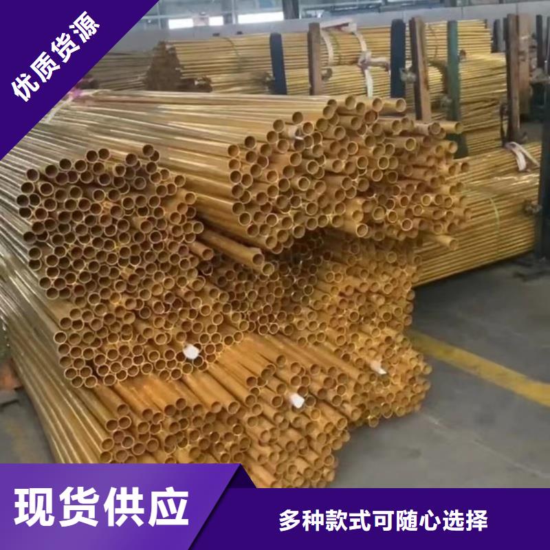 铝排品质优良