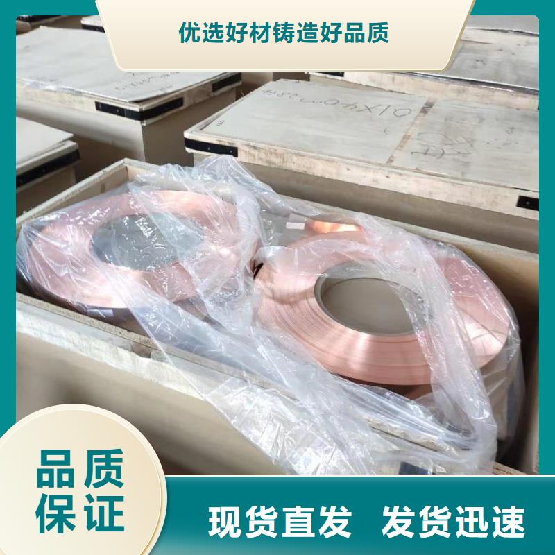 3003铝排种类齐全