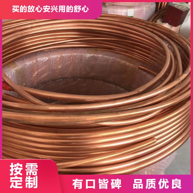 可折弯铝排10年经验