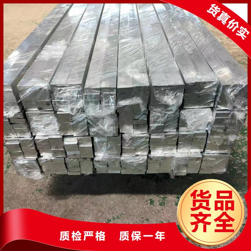 1070铝排规格