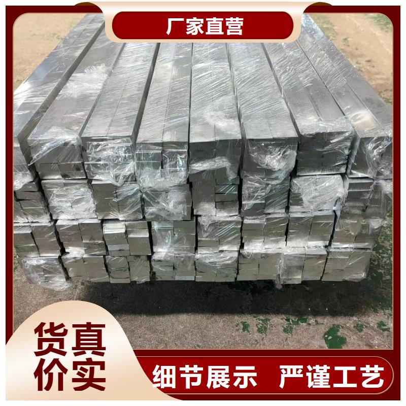 铝排用心做产品