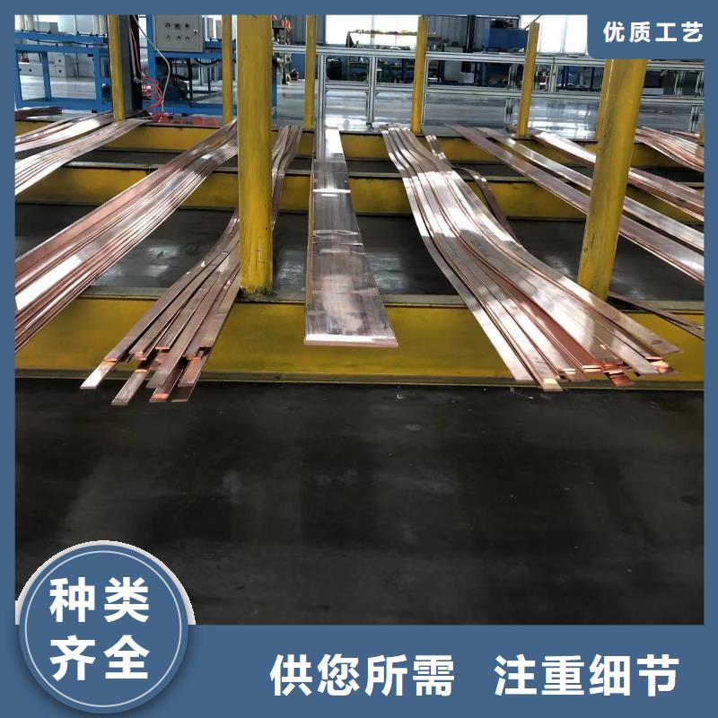 铝排专注产品质量与服务