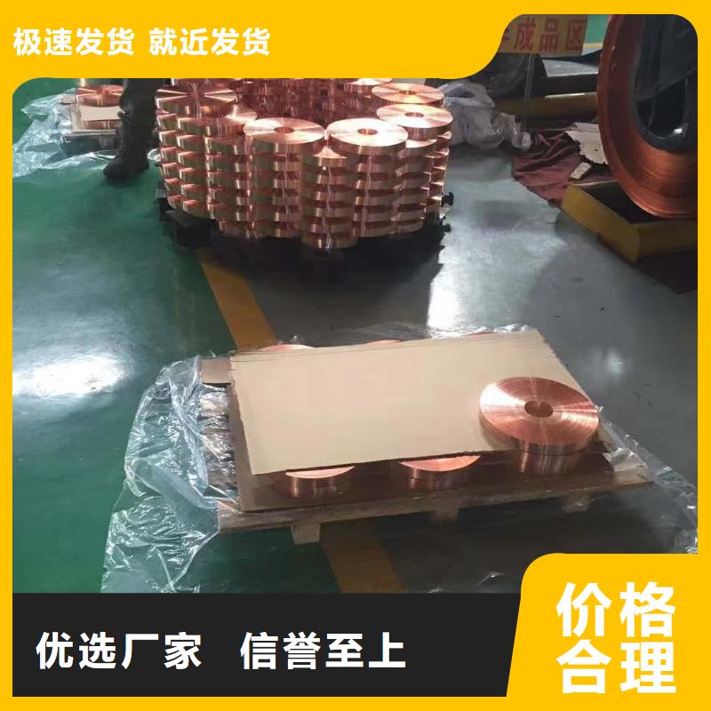 铝排源头厂家来图定制