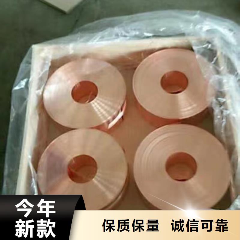 6101铝排放心选择