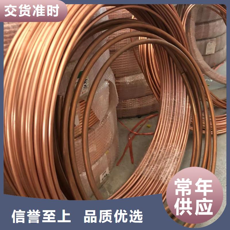 铝排现货供应