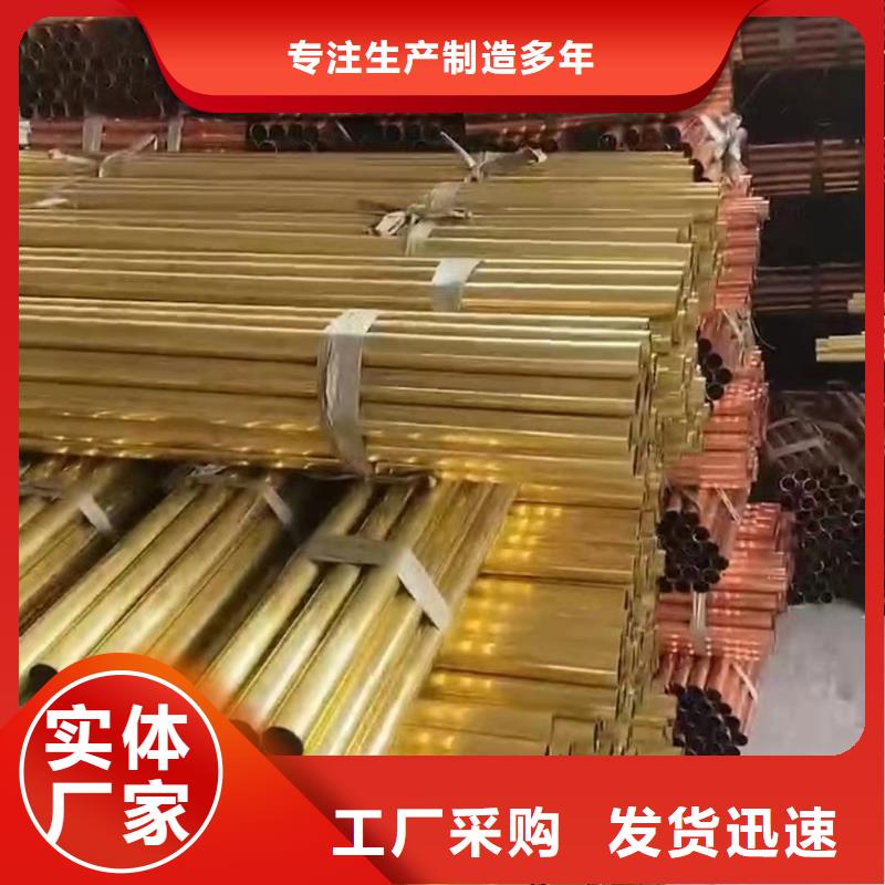 纯铝排厂家