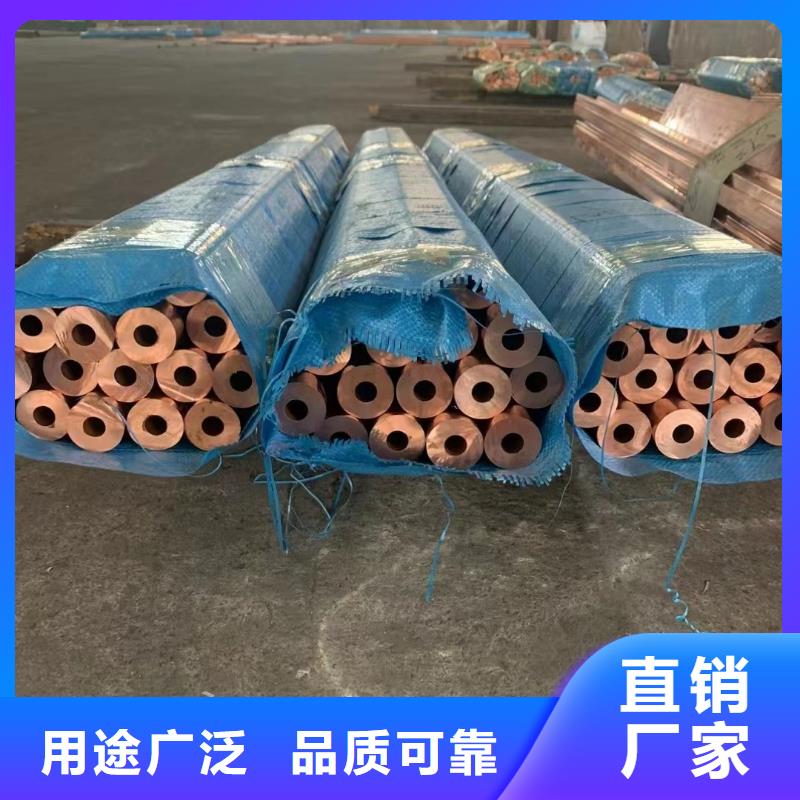 东方市导电铝排规格