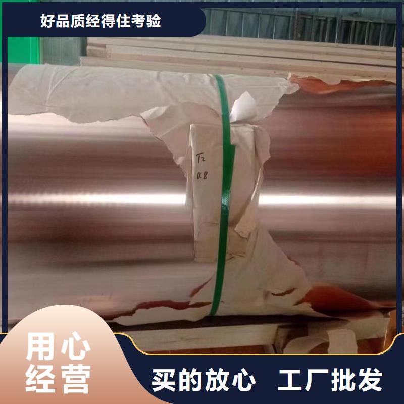 铝排常年供应