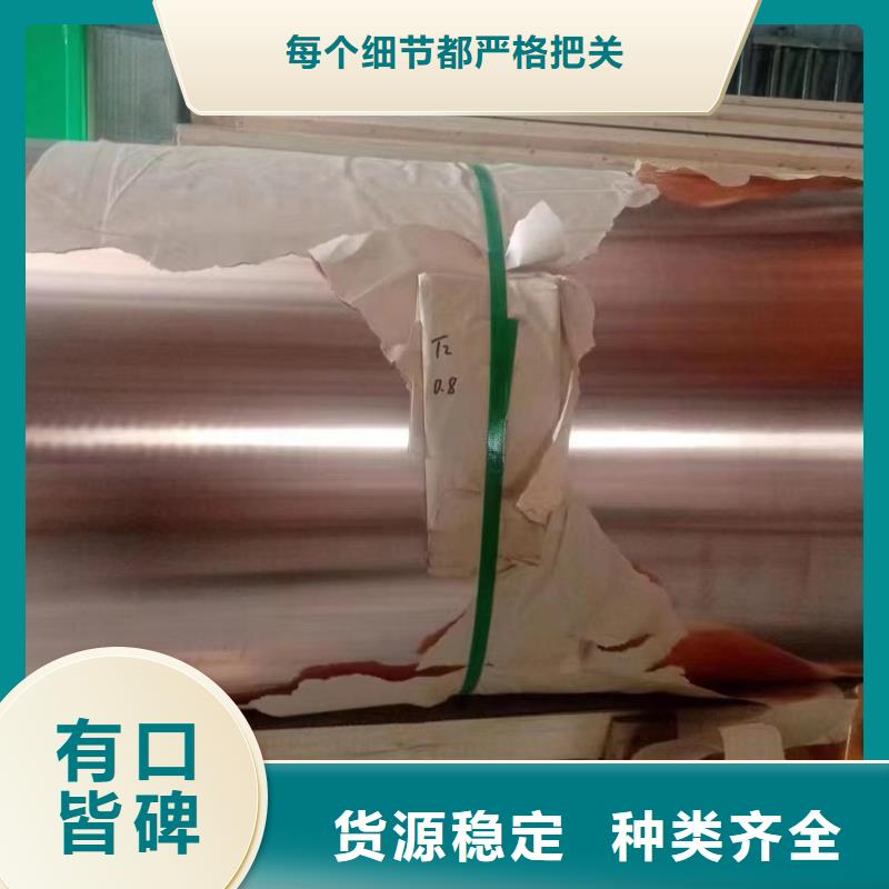 铝排厂家直销货源充足