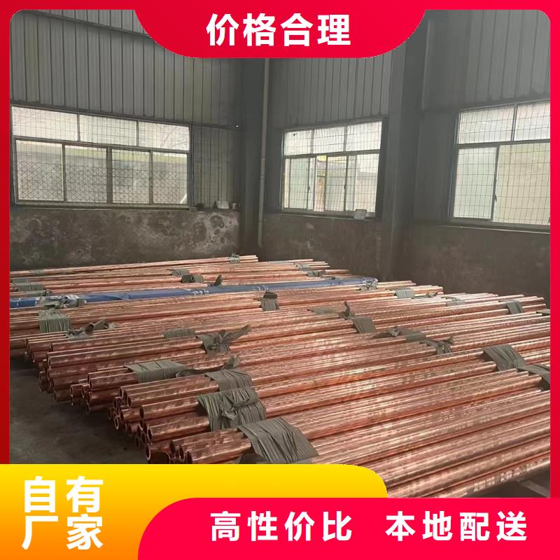铝排正规厂家