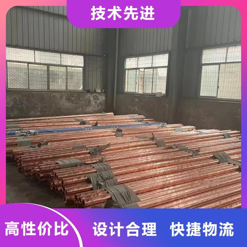 铝排正规厂家