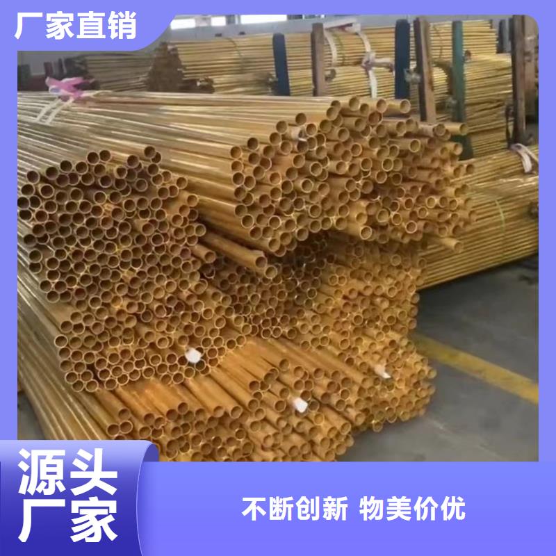 东方市导电铝排规格