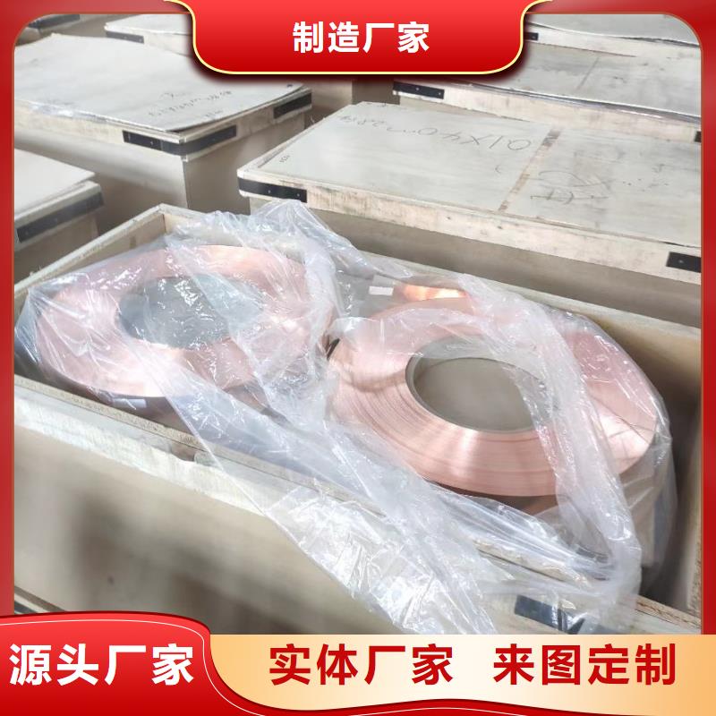 铝排正规厂家
