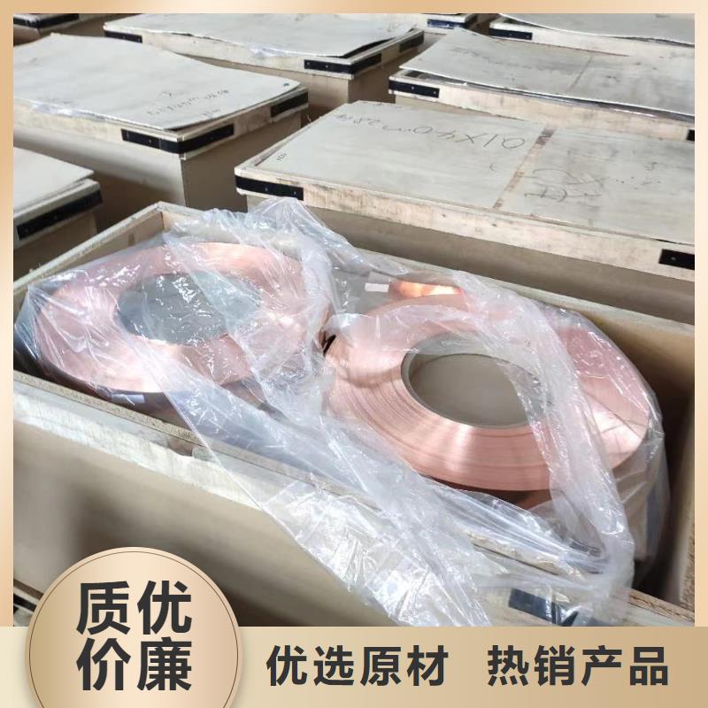 6063T6铝排品质放心