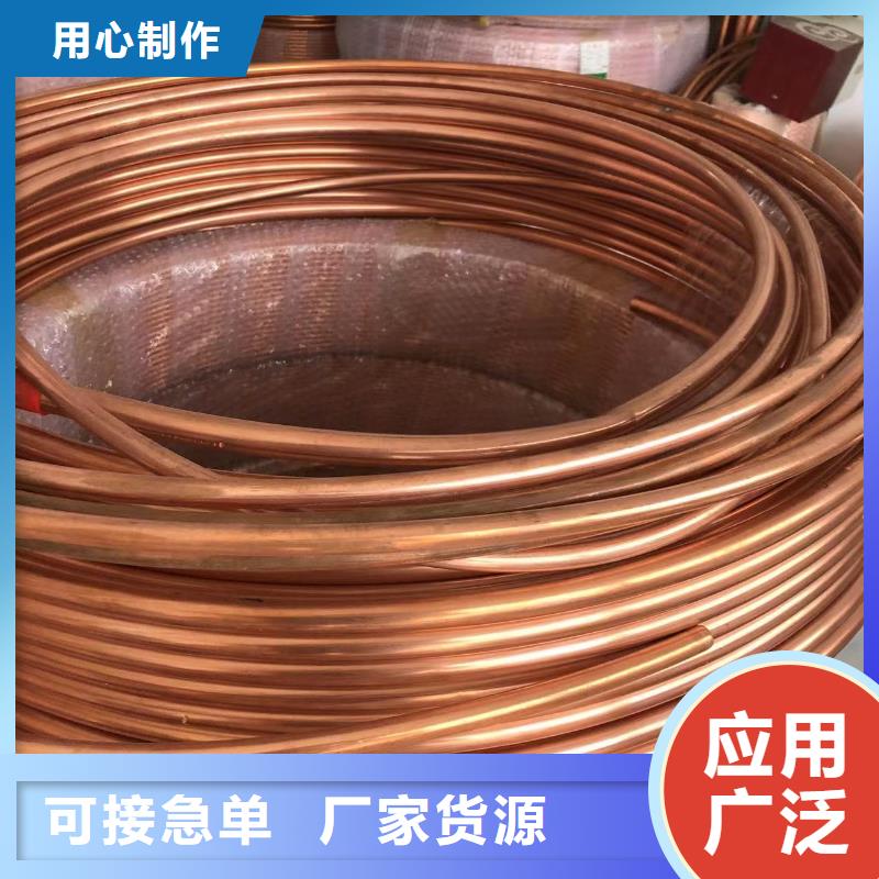 6063T6铝排品质放心