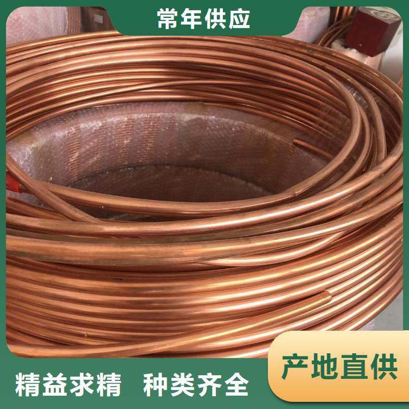 东方市导电铝排规格