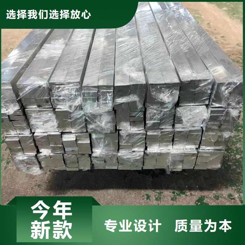 6063T6铝排品质放心