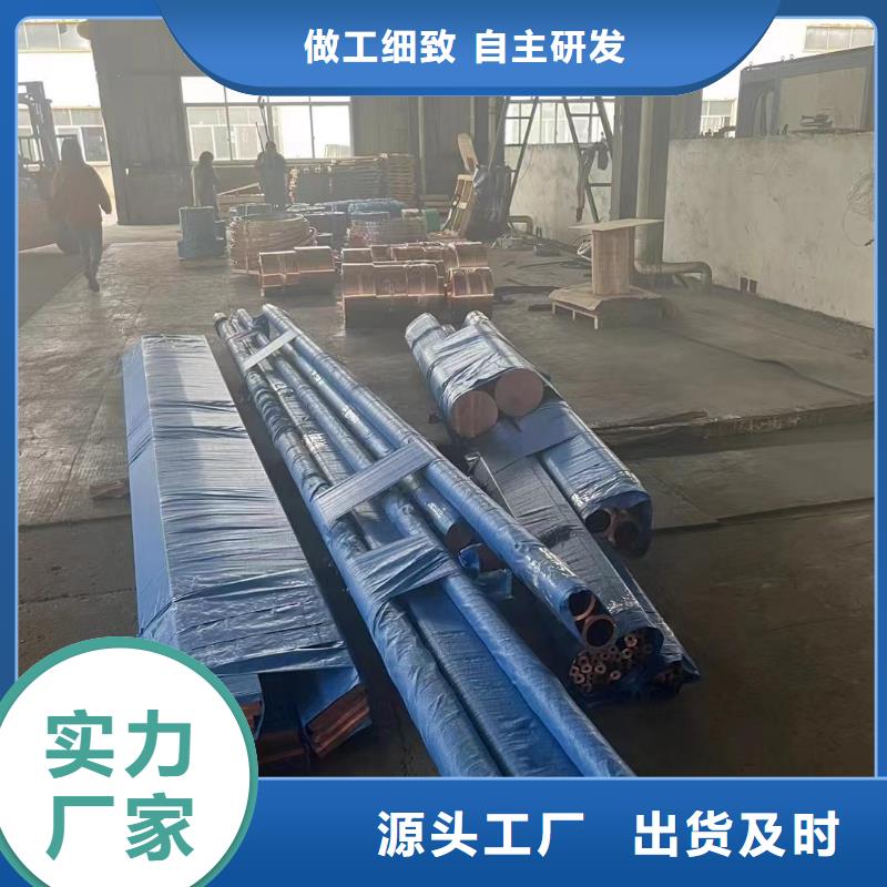 6063T6铝排品质放心
