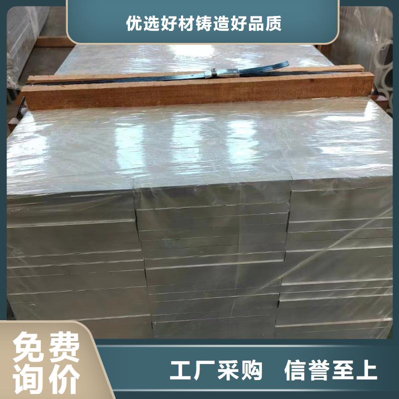 万宁市6063T6铝排全国发货