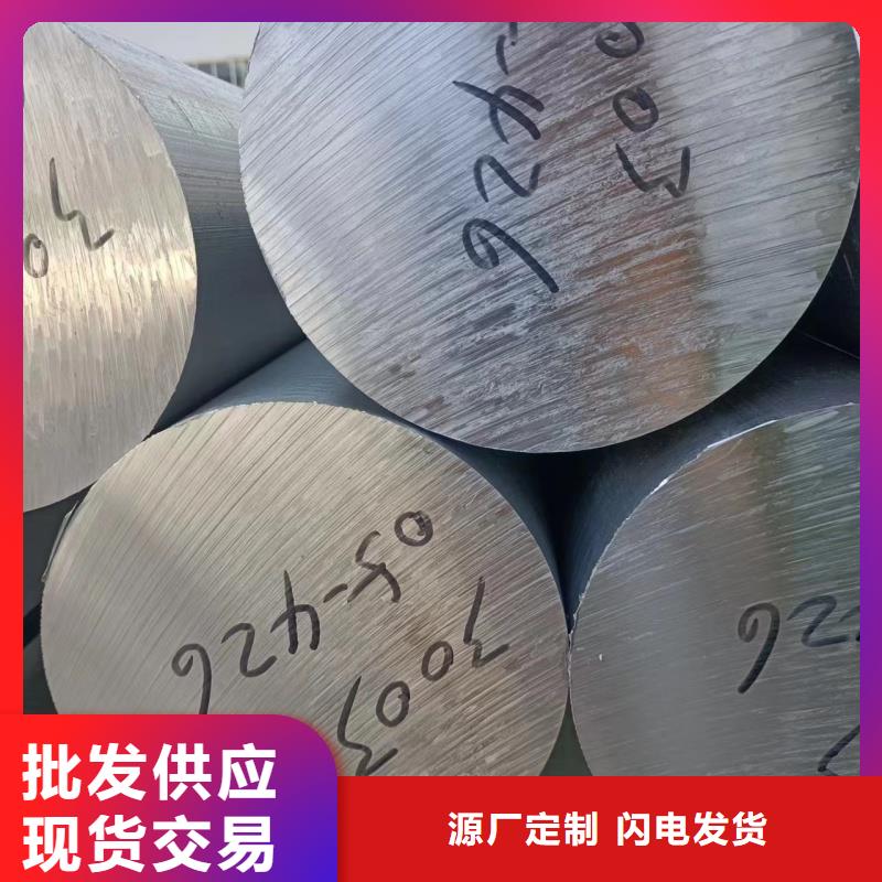 6063T6铝排品质放心