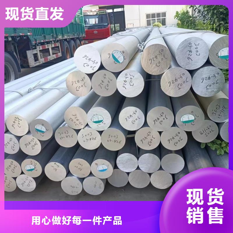 纯铝排厂家