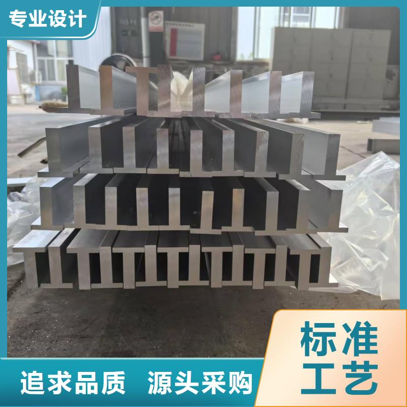 3003铝排种类齐全