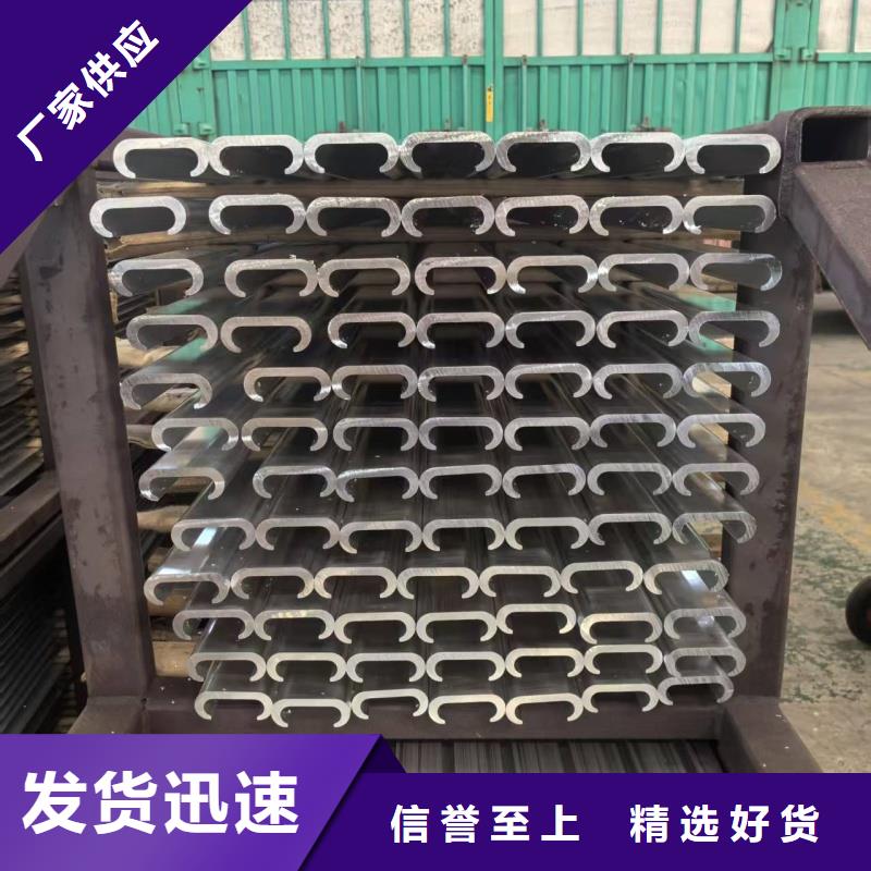 铝排源头厂家来图定制