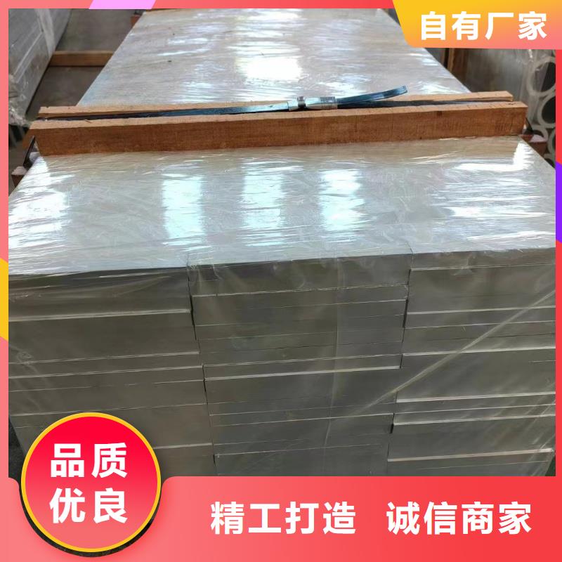 6063T6铝排10年经验