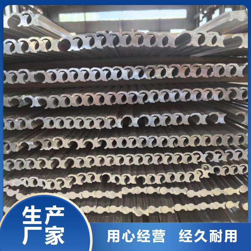 铝排满足客户需求