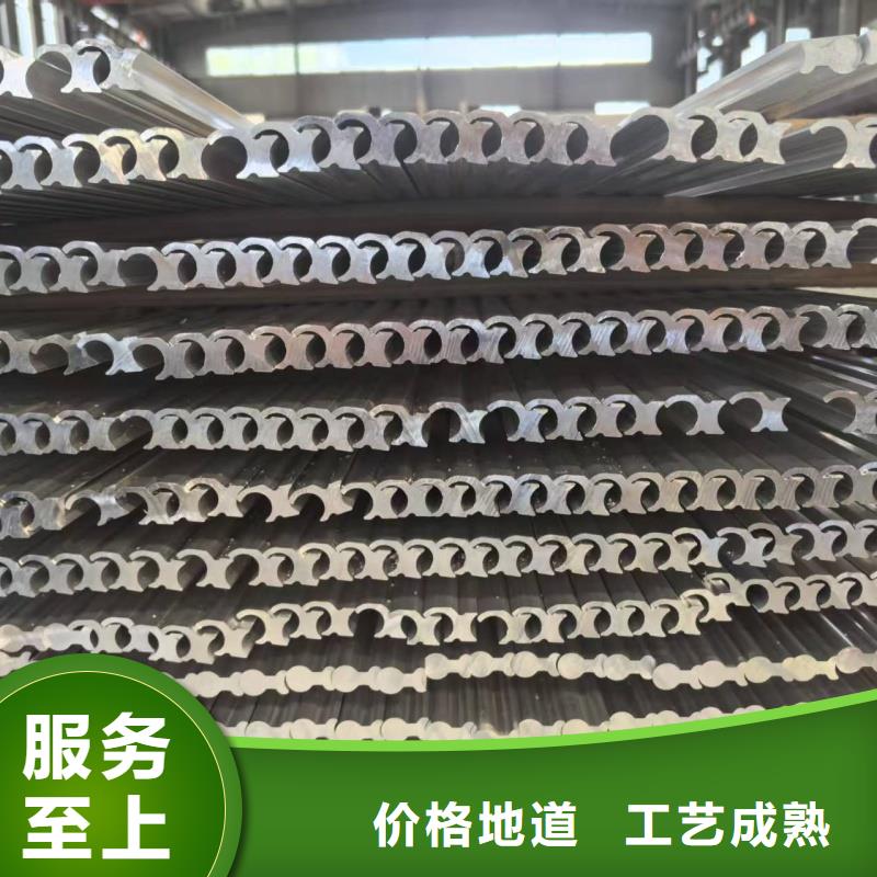 铝排精选优质材料