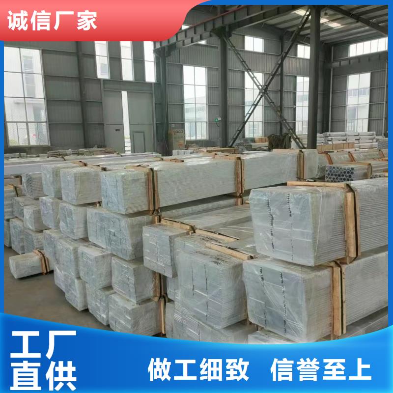 万宁市6063T6铝排全国发货