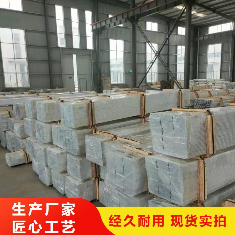 可折弯铝排10年经验
