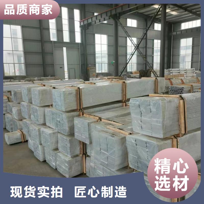 铝排快速物流发货