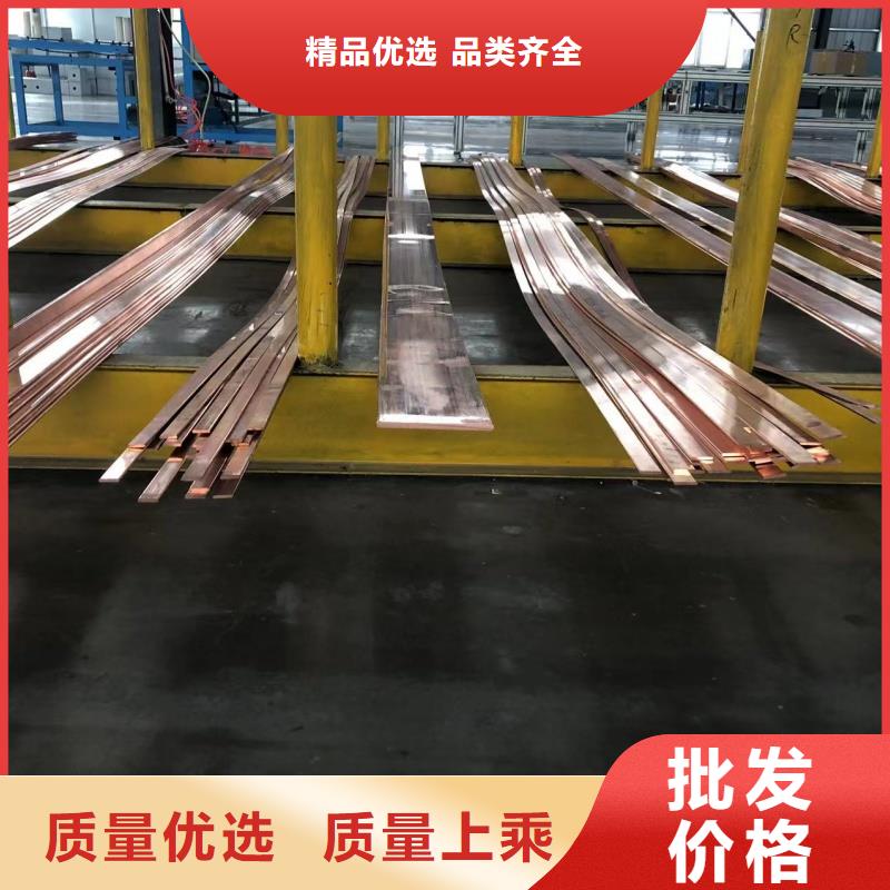 铝排用心做产品