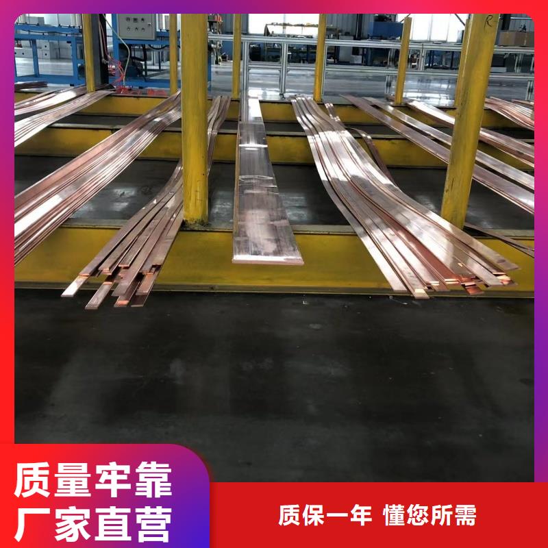 铝排产品优良