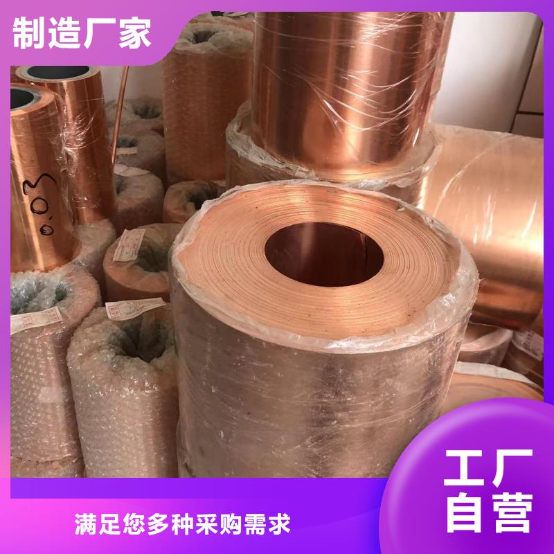导电铝排生产厂家