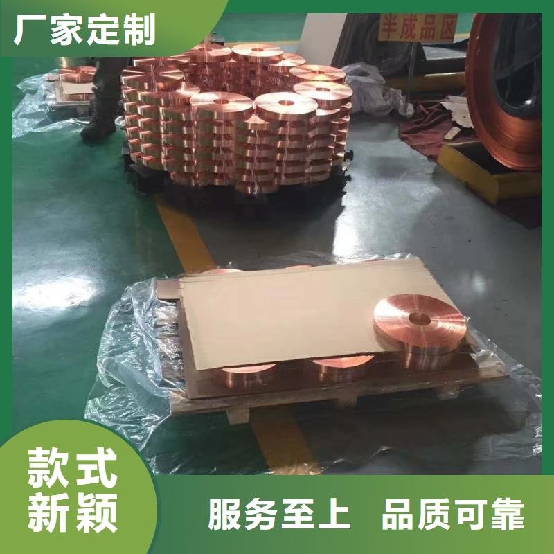 铝排源头厂家来图定制