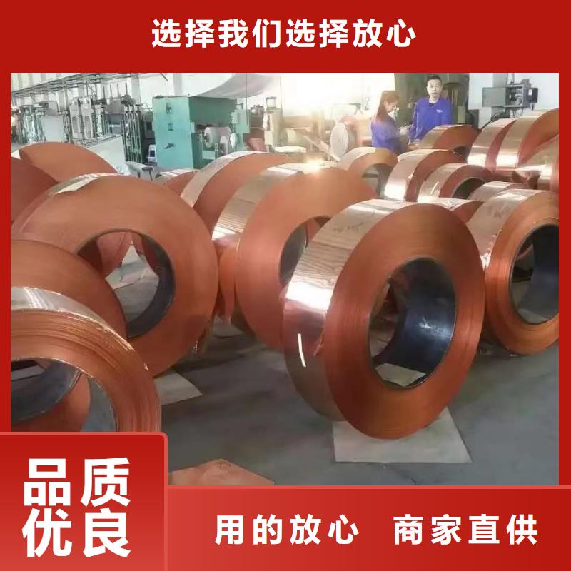 东方市导电铝排规格