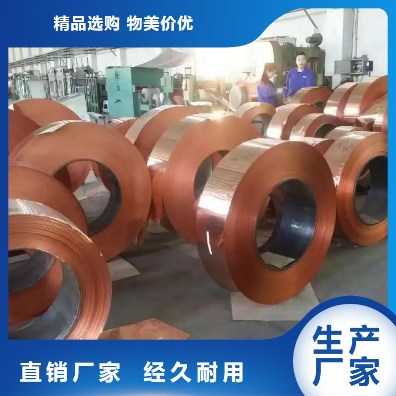 铝排满足客户需求