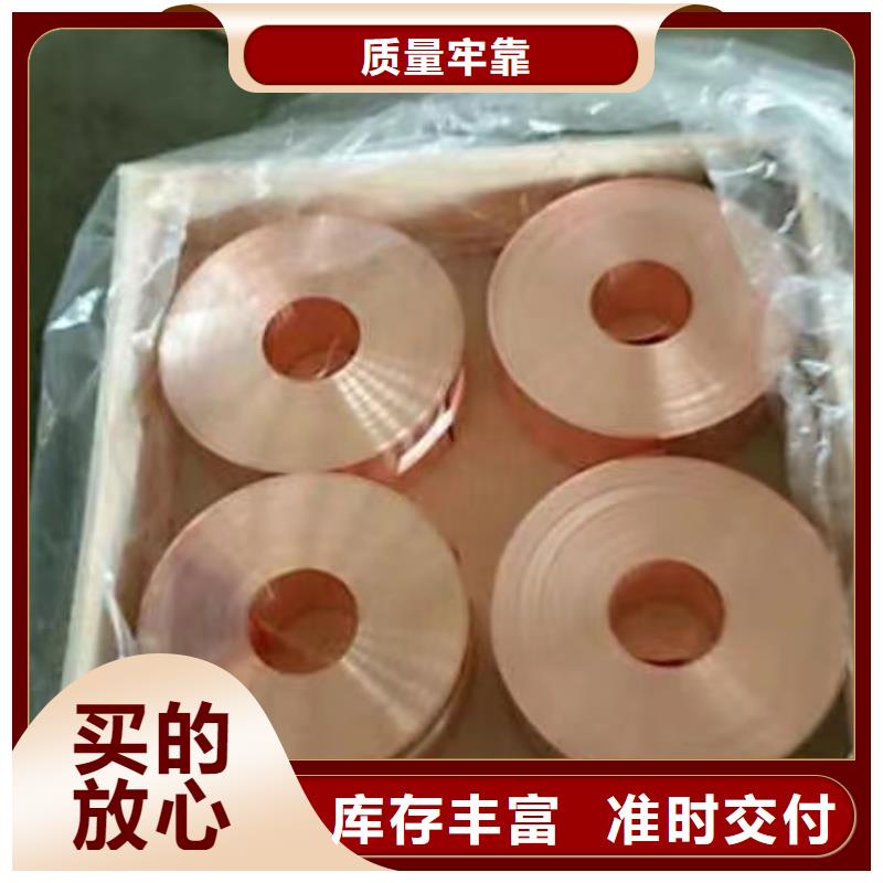 铝排客户好评