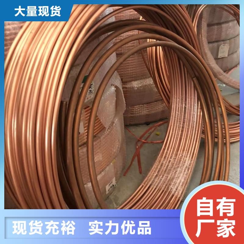 铝排源头厂家来图定制