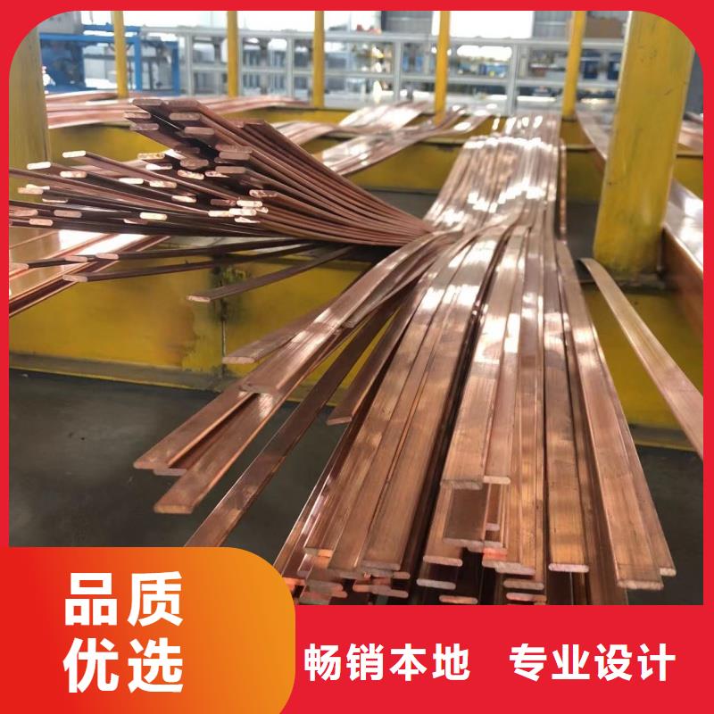 铝排大品牌值得信赖