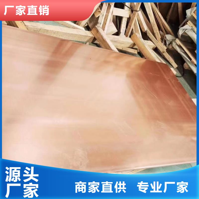 铝排经久耐用