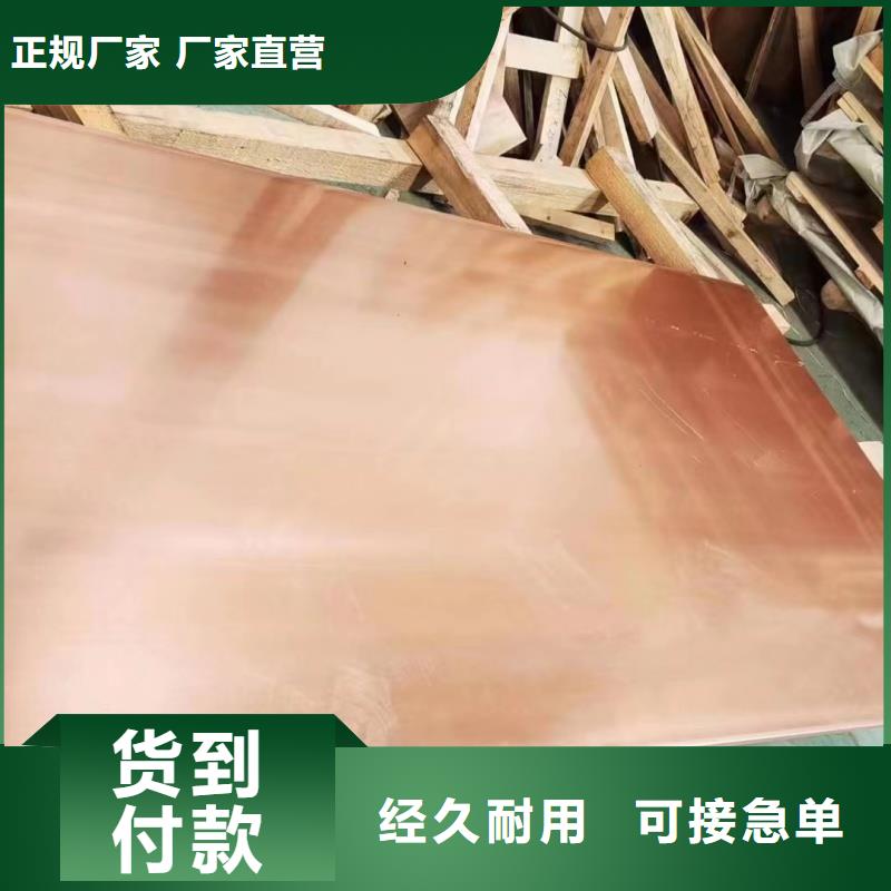 万宁市6063T6铝排全国发货