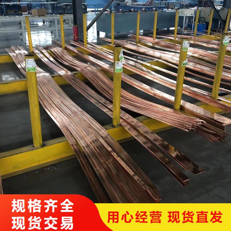 6063T6铝排品质放心