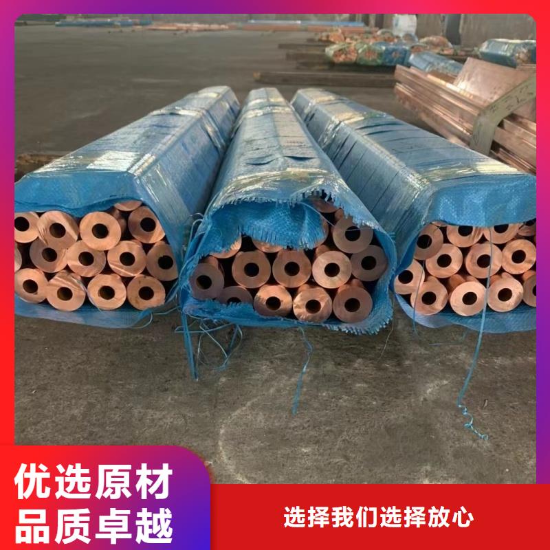 铝排把实惠留给您