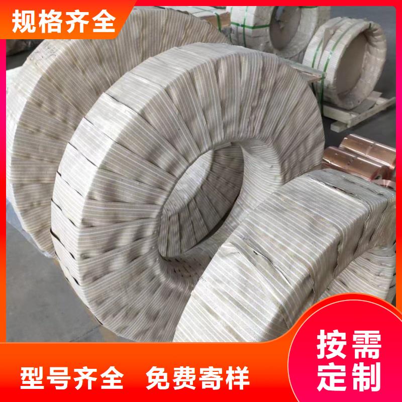 铝排售后无忧