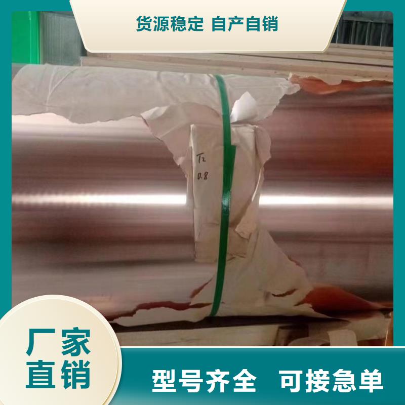 铝排厂家直销货源充足