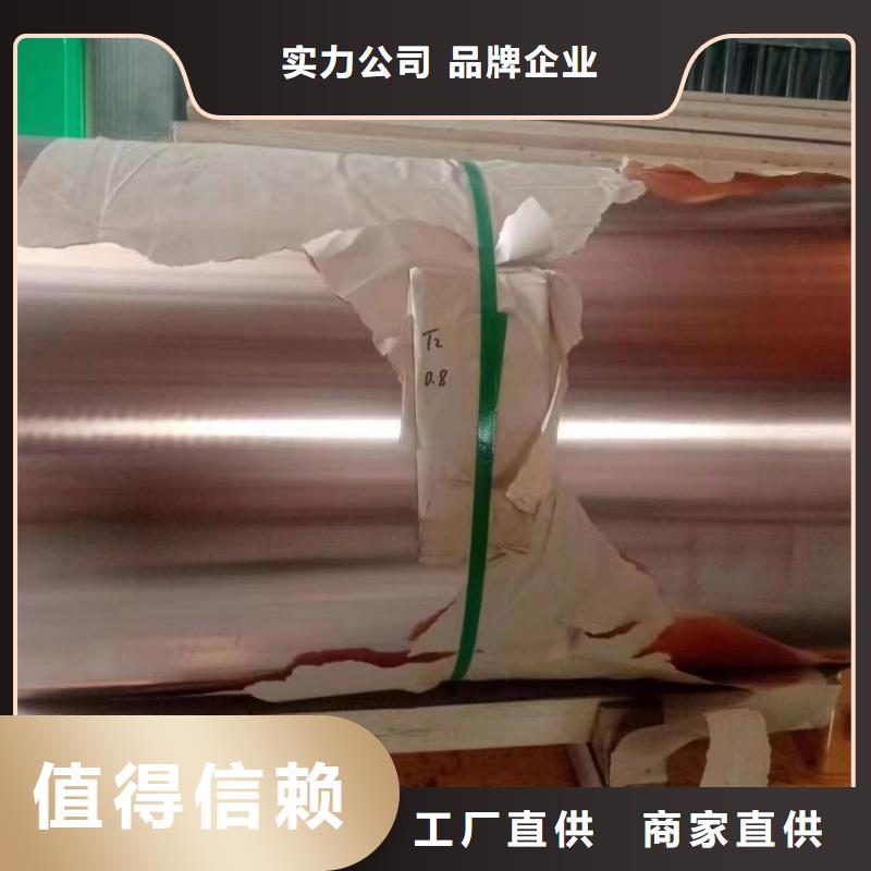 6063T6铝排品质放心