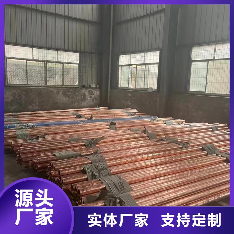 可折弯铝排10年经验